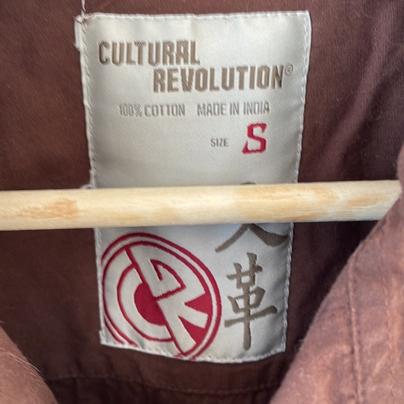 Men’s Small Brown Embroidered Button Down Shirt by Cultural Revolution - Picture 3 of 4